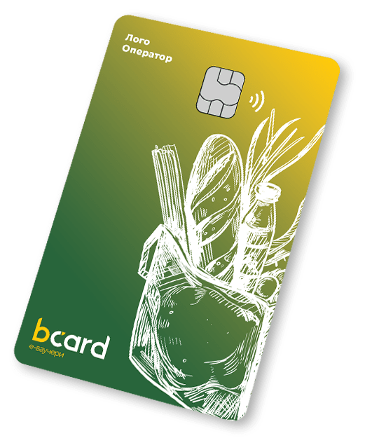 Credit card image